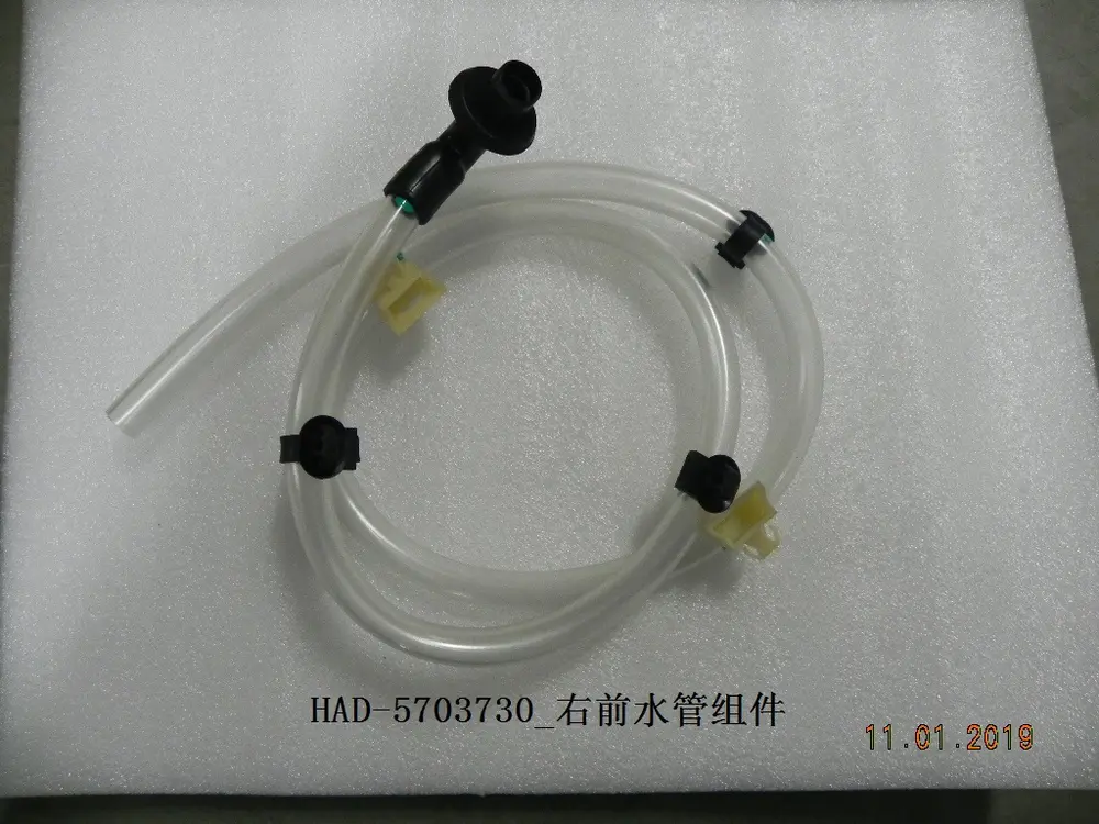 لوله آب جلو راست بی وای دی Qin Plus DM-i/EV – 12185250-00