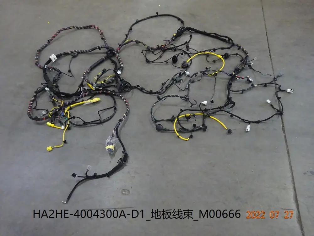 دسته سیم کف بی وای دی Qin Plus DM-i – 13262174-00