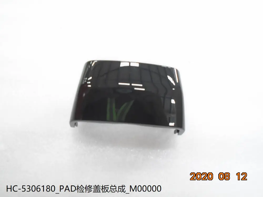 درپوش سرویس نمایشگر مرکزی بی وای دی Han DM-i – 12642390-00