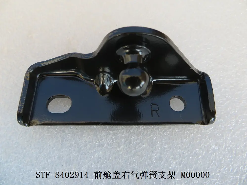 براکت جک کاپوت راست بی وای دی Tang DM-i – 12464037-00