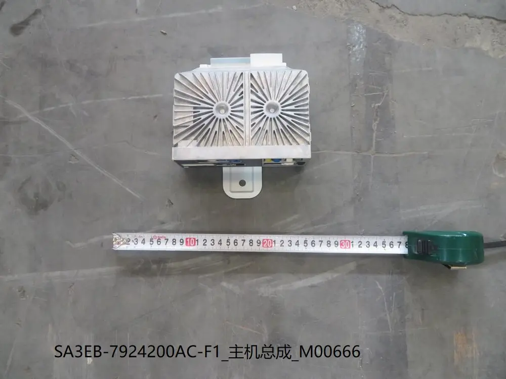 یونیت مرکزی مالتی‌مدیا بی وای دی Song Plus EV – 13569717-00