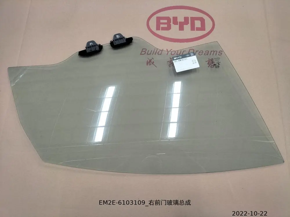 شیشه در جلو راست بی وای دی Dolphin EV – 13136648-00