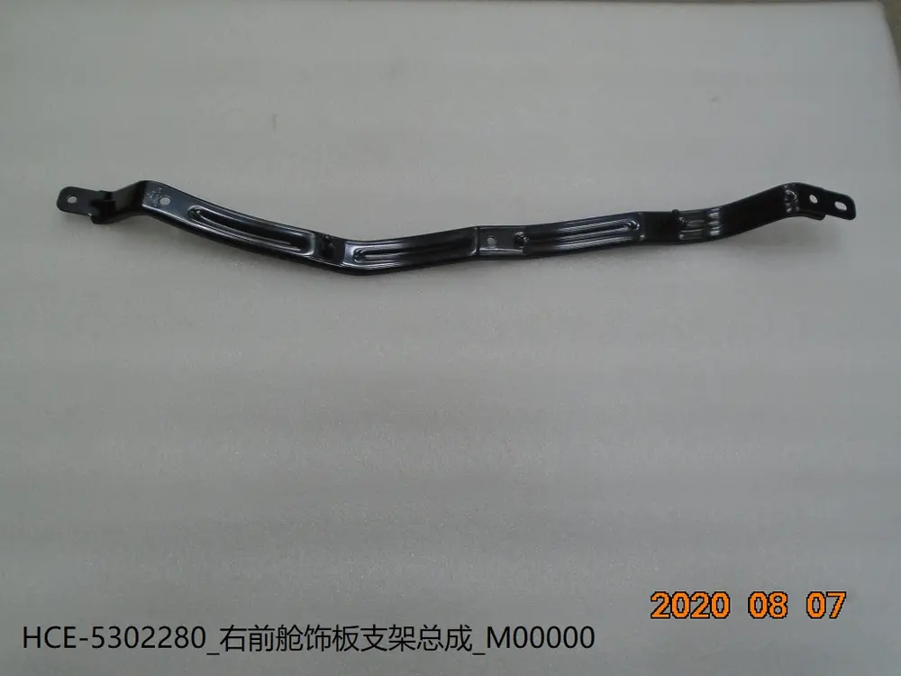 براکت قاب راست محفظه موتور بی وای دی Han EV – 12761607-00