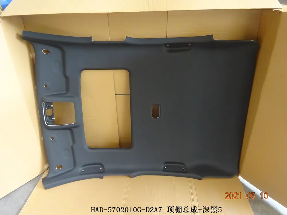 روکش سقف بی وای دی Qin Plus DM-i/EV – 13262202-00