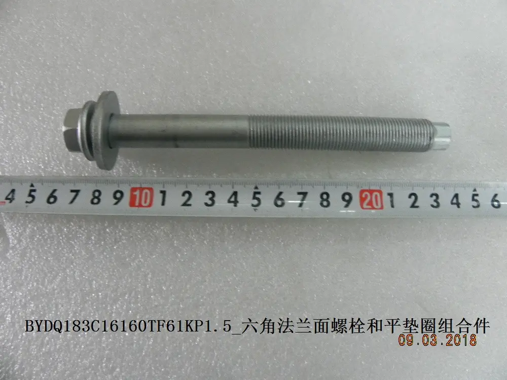 پیچ فلنج‌دار شش‌گوش بی وای دی Atto 3 EV – 11555237-00