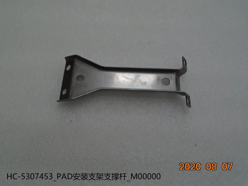 میله نگهدارنده براکت مانیتور بی وای دی Han EV/DM-i – 12642376-00