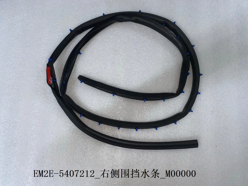 نوار آبگیر بدنه بغل راست بی وای دی Dolphin EV – 13136568-00