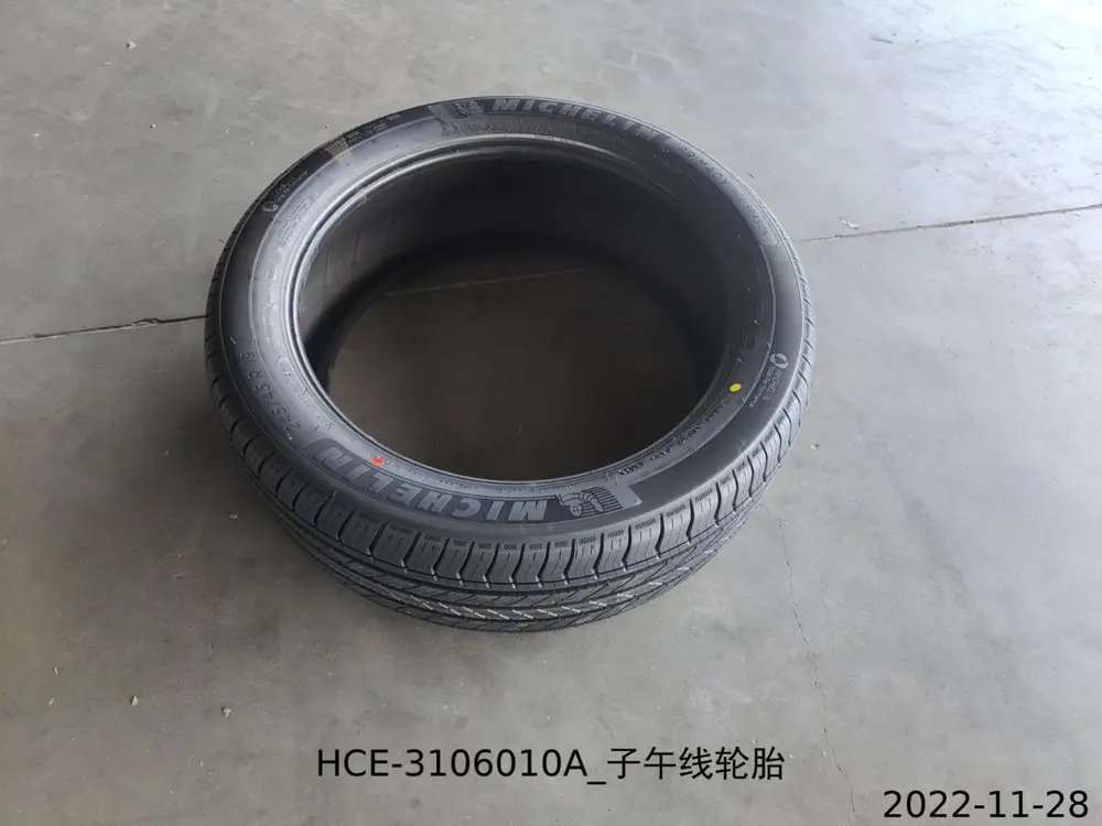 لاستیک رادیال بی وای دی Han L DM-i – 13274886-00