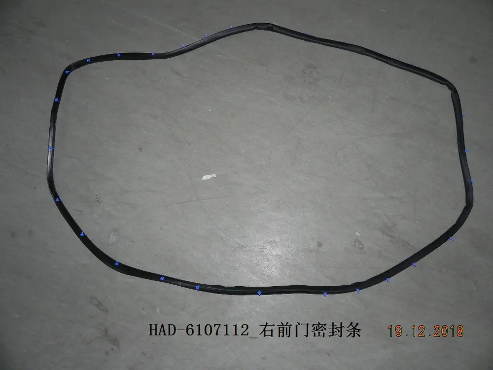 لاستیک دور در جلو راست بی وای دی Qin Plus DM-i/EV – 12225861-00