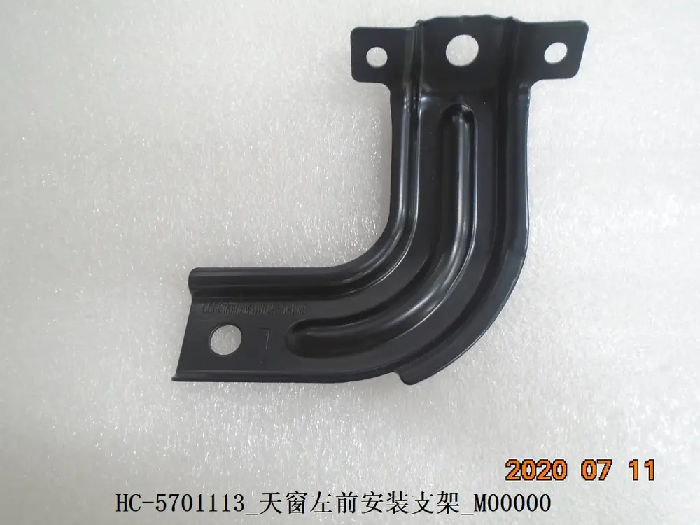 براکت جلو چپ سانروف بی وای دی Han EV/DM-i – 12648977-00