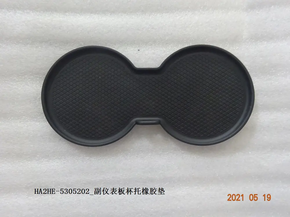 کفی لاستیکی جالیوانی بی وای دی Qin Plus DM-i/EV – 13129099-00