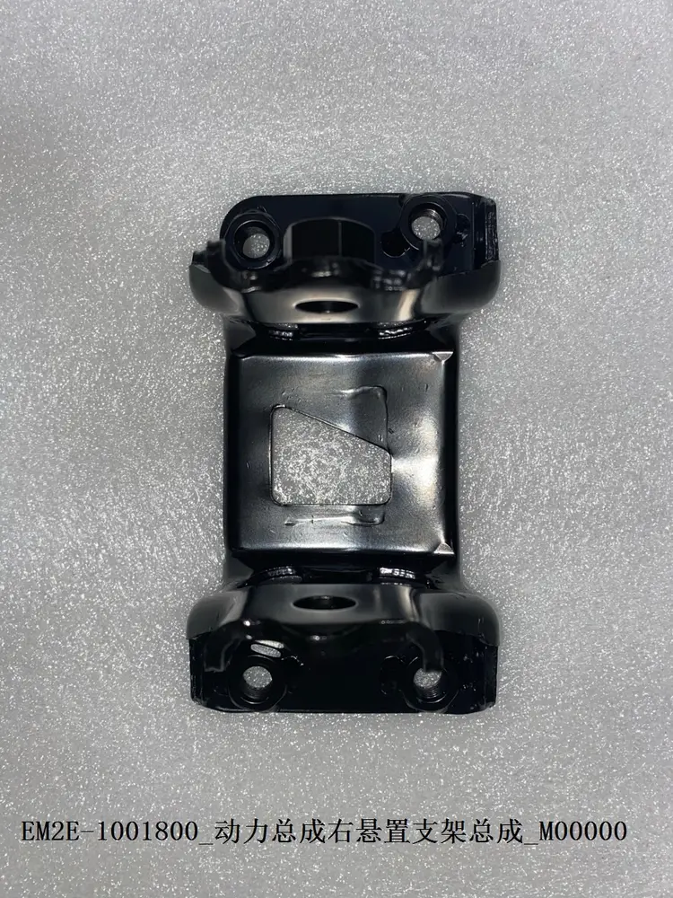 براکت دسته موتور راست بی وای دی Atto 3 EV – 13113747-00