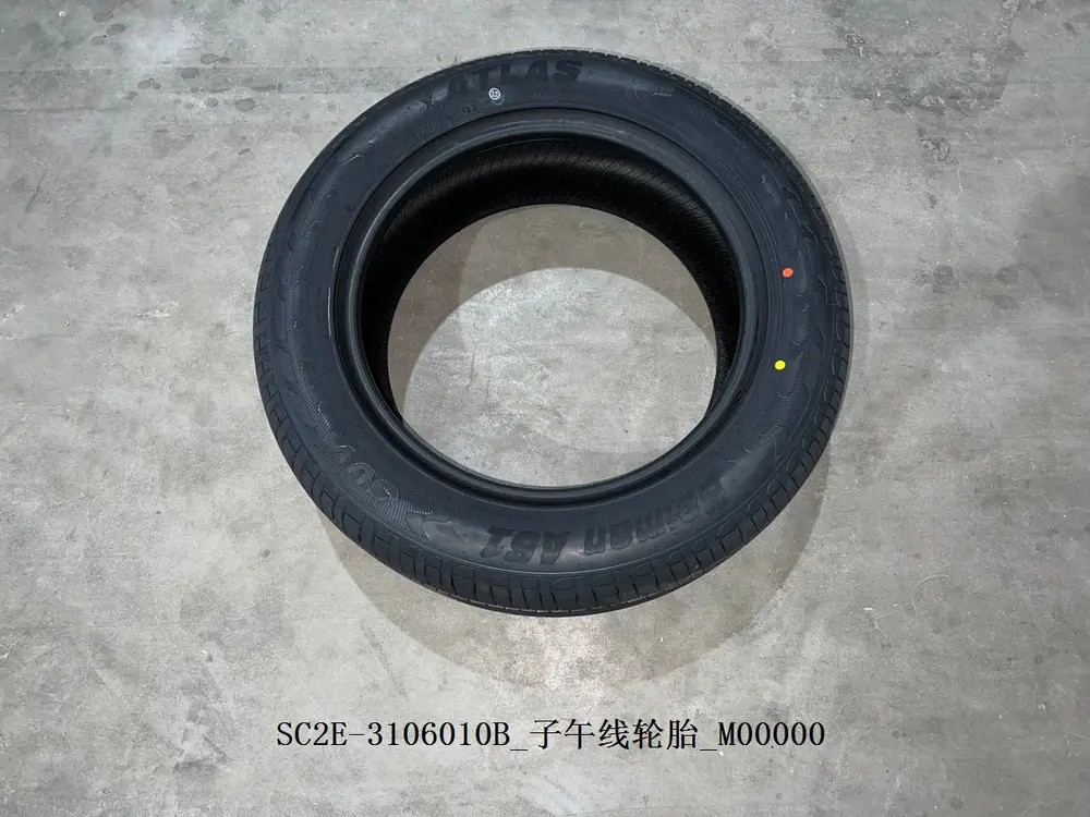 لاستیک رادیال بی وای دی Atto 3 EV – 12740255-00