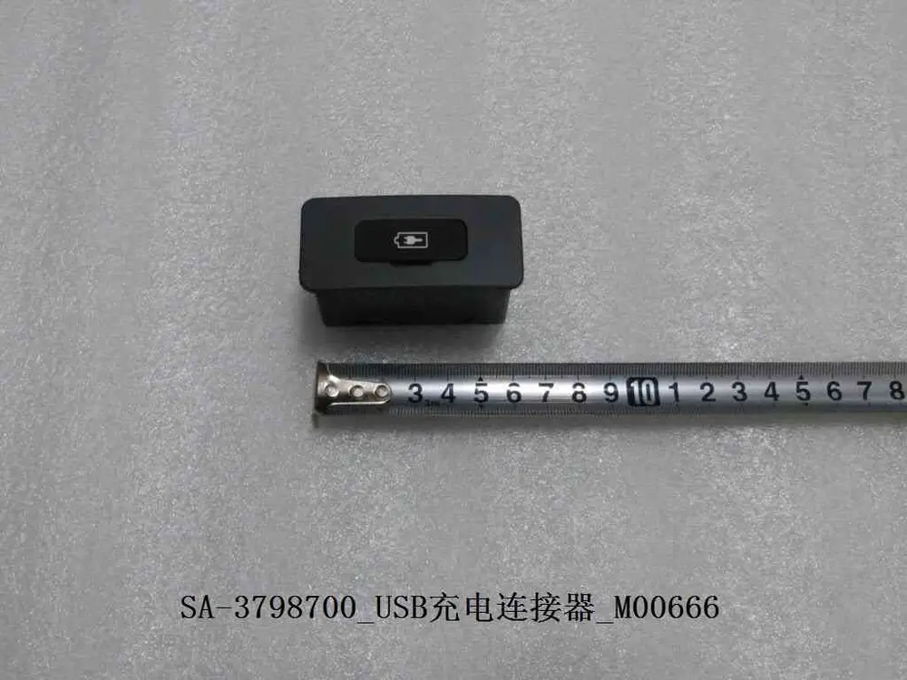 سوکت شارژ USB بی وای دی Qin Plus EV – 11492829-00