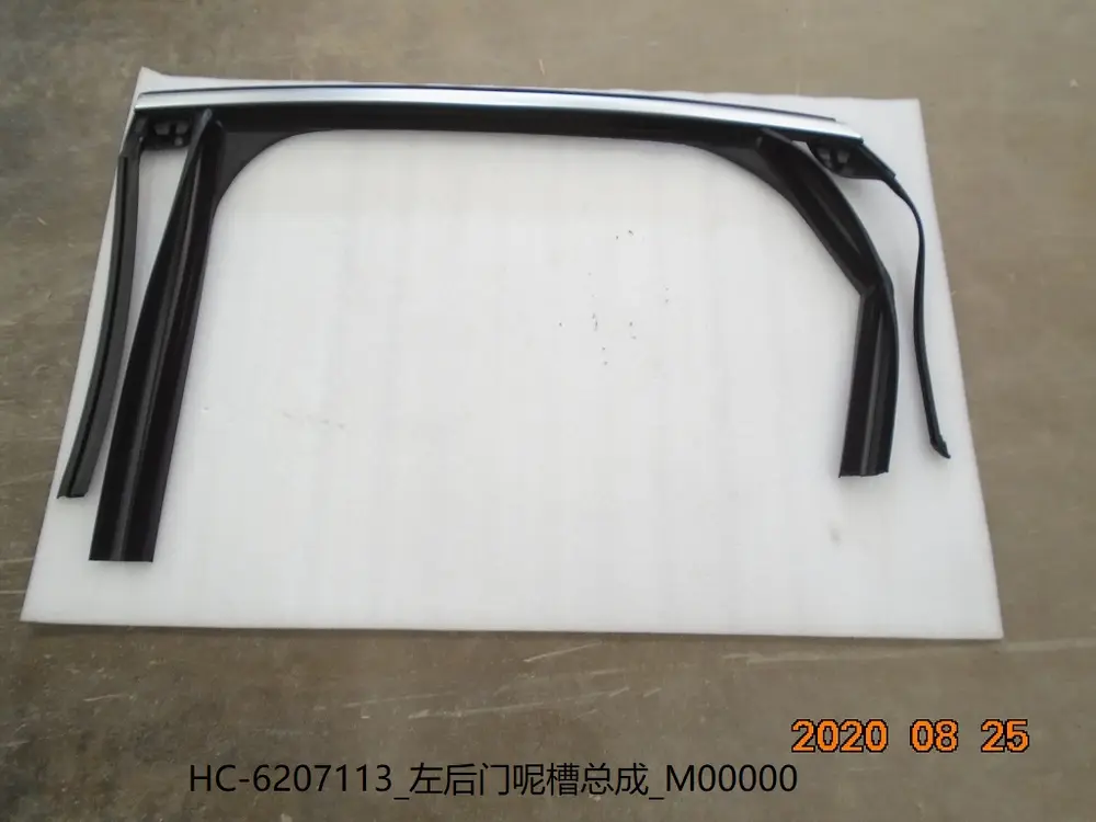 نوار شیار شیشه در عقب چپ بی وای دی Han EV – 12593799-00