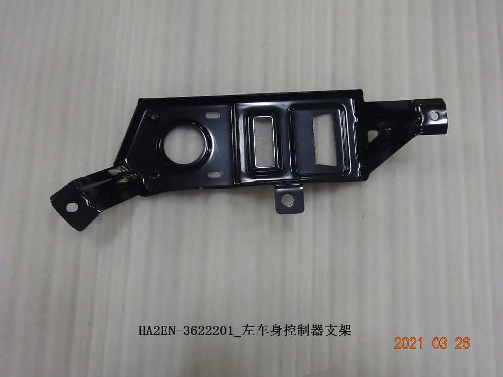 براکت یونیت کنترل بدنه چپ بی وای دی Qin Plus DM-i/EV – 13113648-00