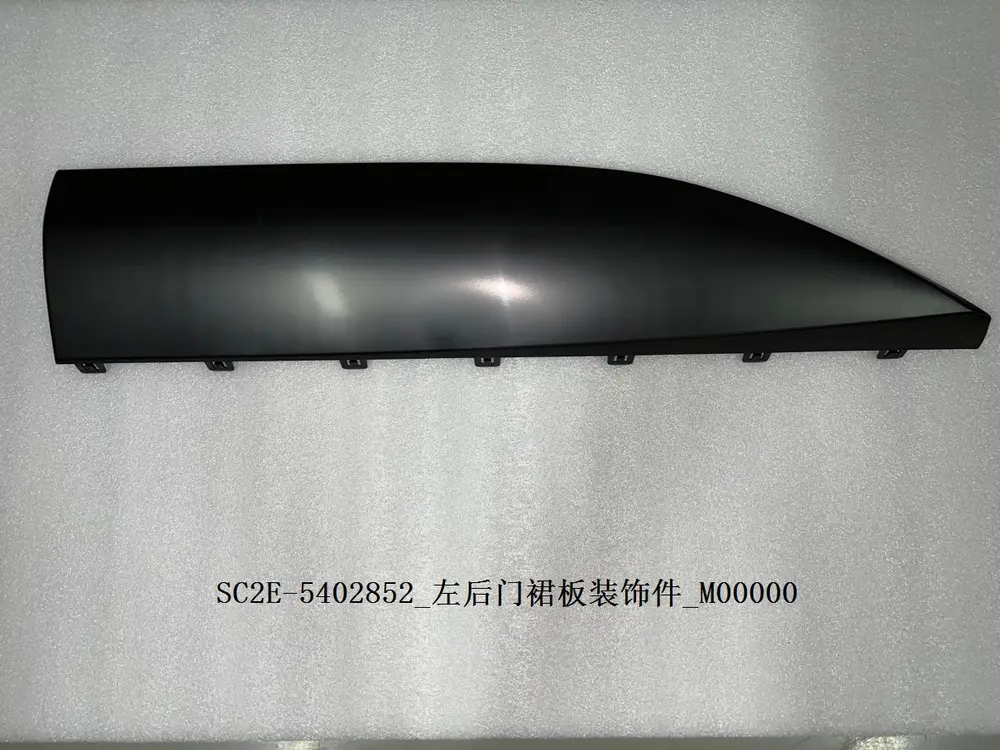 قاب تزئینی پایین در عقب چپ بی وای دی Atto 3 EV – 13736065-00