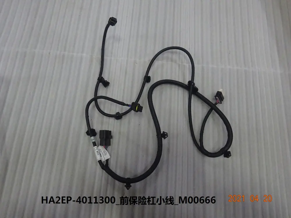 دسته سیم سپر جلو بی وای دی Qin Plus EV – 13199587-00