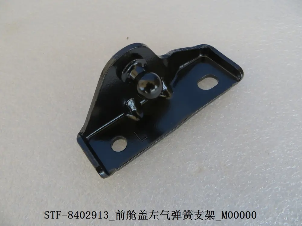 براکت جک کاپوت چپ بی وای دی Tang DM-i – 12464050-00