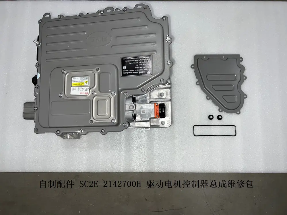 کیت تعمیر کنترلر موتور برقی بی وای دی Atto 3 EV – 13746778-00