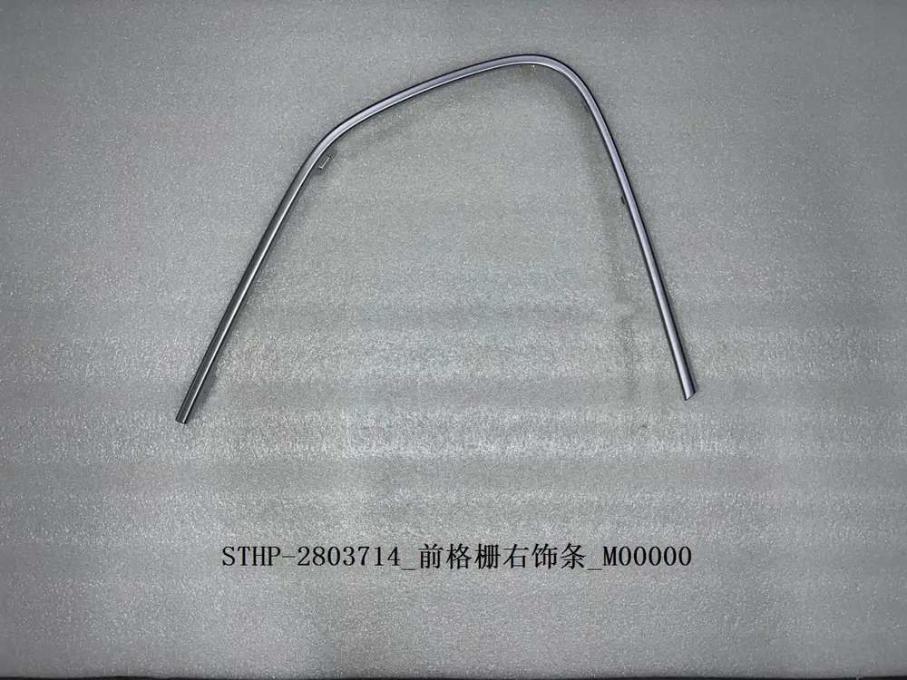 نوار تزئینی راست جلوپنجره بی وای دی Tang DM-i – 13466109-00