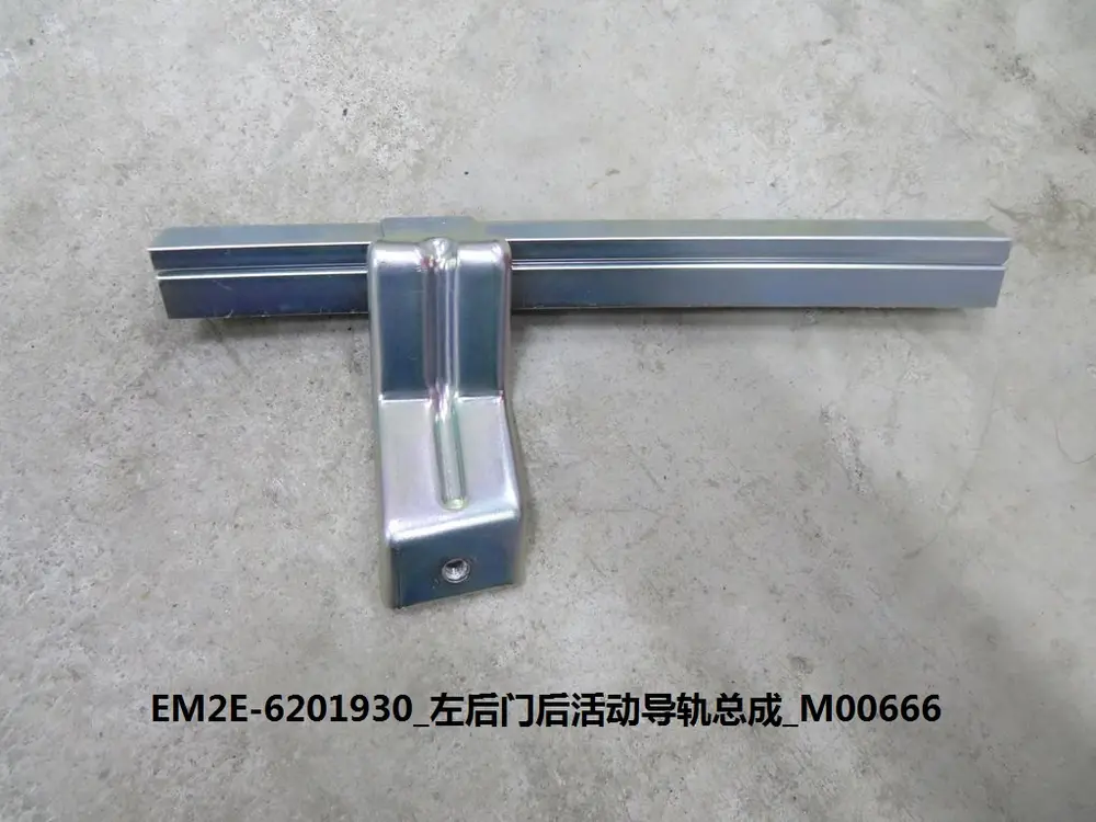ریل شیشه عقبی در عقب چپ بی وای دی Dolphin EV – 13151314-00