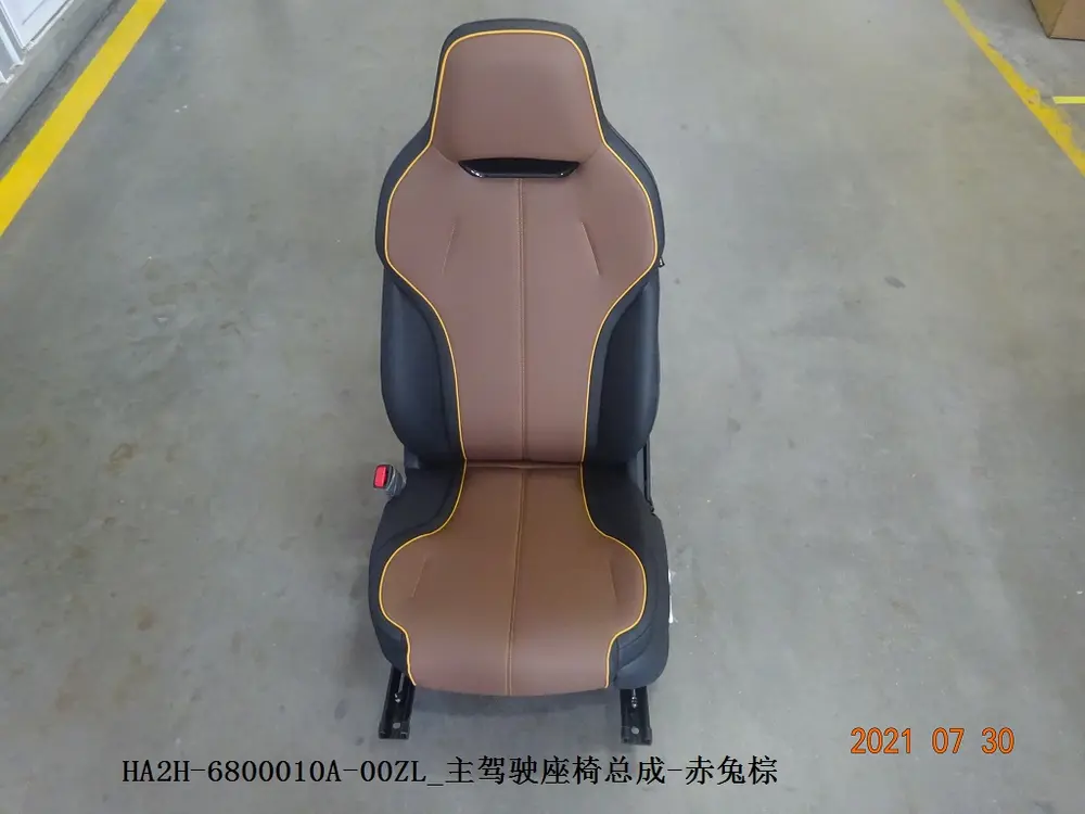 صندلی راننده کامل بی وای دی Qin Plus DM-i – 13162820-00