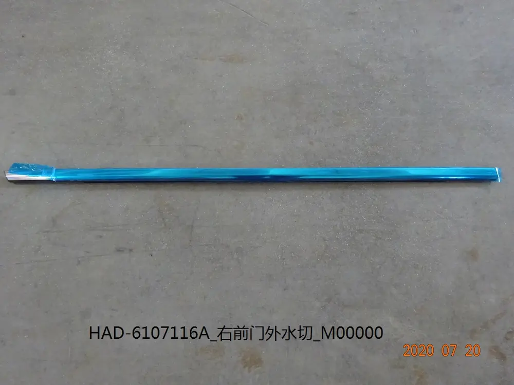 نوار بیرونی شیشه در جلو راست بی وای دی Qin Plus DM-i/EV – 12703410-00