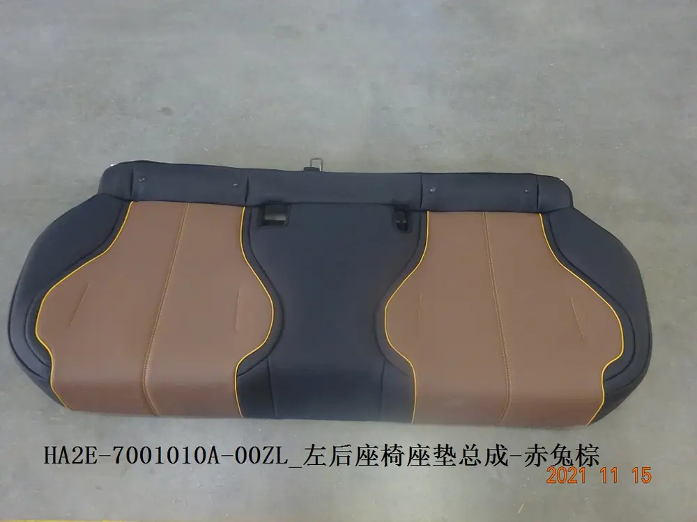 نشیمن صندلی عقب چپ بی وای دی Qin Plus EV – 13163507-00