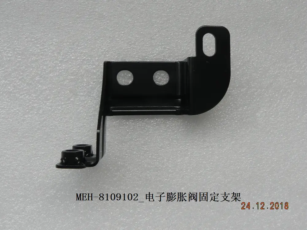 براکت شیر انبساط الکترونیکی بی وای دی Qin Plus EV – 12282852-00