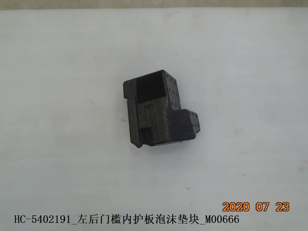 فوم قاب داخلی رکاب عقب چپ بی وای دی Han EV/DM-i – 12637772-00
