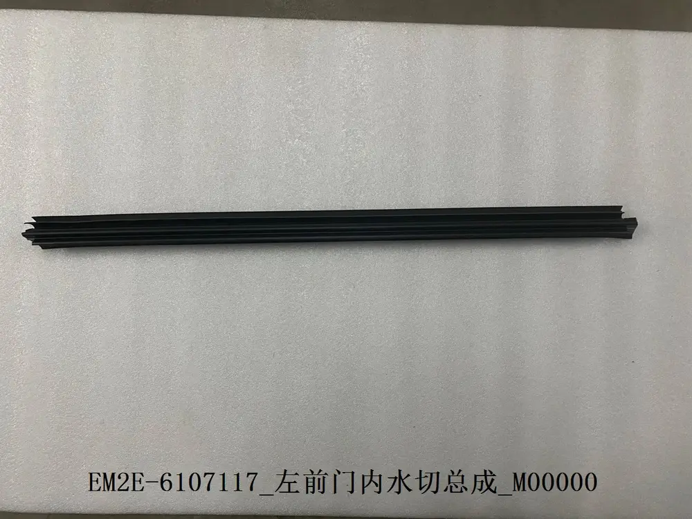 نوار داخلی شیشه در جلو چپ بی وای دی Dolphin EV – 13136645-00