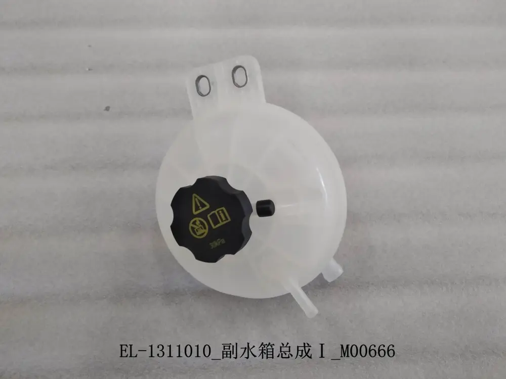 منبع انبساط ۱ بی وای دی Atto 3 EV – 12598290-00