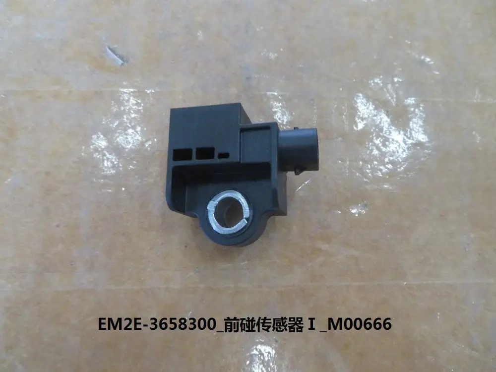 سنسور ضربه جلو ایربگ ۱ بی وای دی Datang EV – 13134716-00