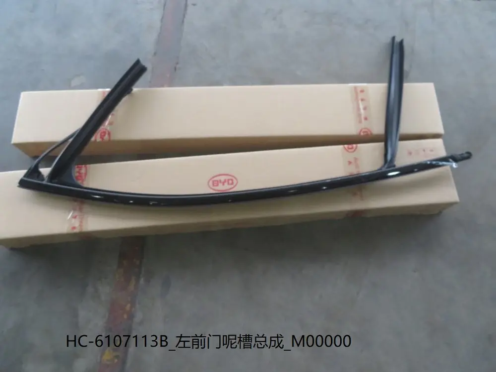نوار شیار شیشه در جلو چپ بی وای دی Han EV/DM-i – 13489054-00