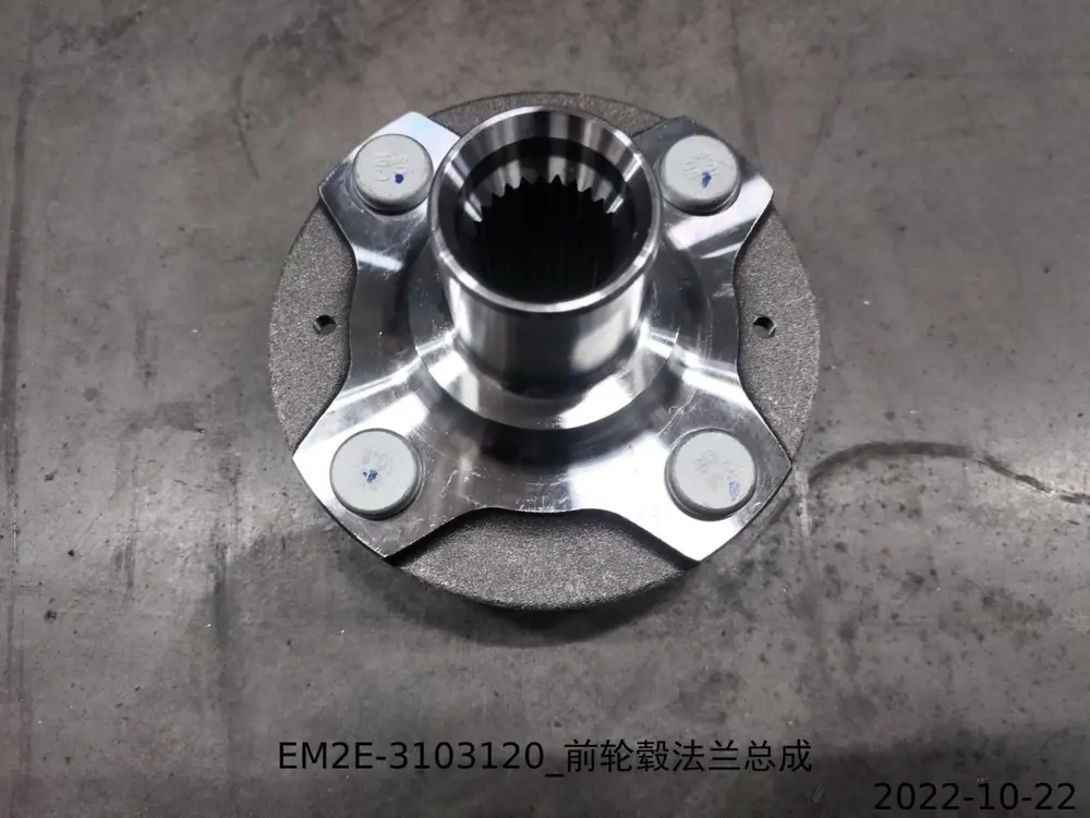 توپی چرخ جلو بی وای دی Dolphin EV – 13423466-00