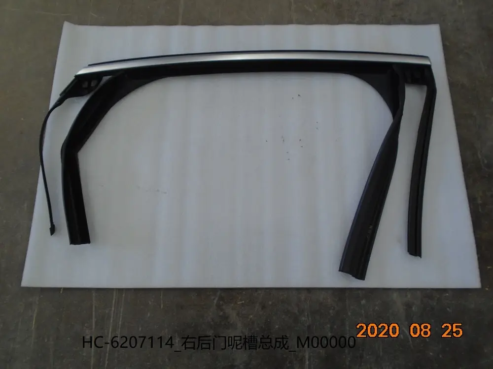 نوار شیار شیشه در عقب راست بی وای دی Han EV – 12593800-00