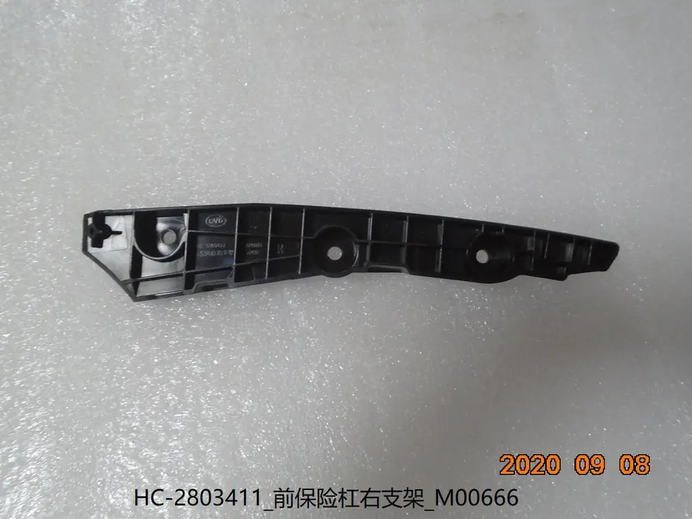 براکت سپر جلو راست بی وای دی Han DM-i – 12701347-00
