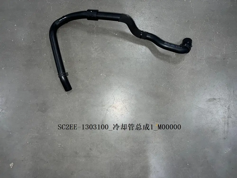 لوله خنک‌کاری ۱ بی وای دی Atto 3 EV – 13145401-00