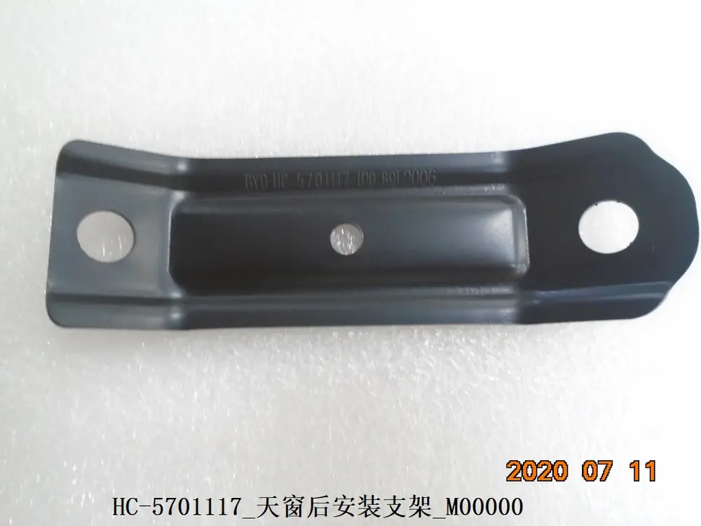 براکت عقب سانروف بی وای دی Han EV/DM-i – 12648979-00