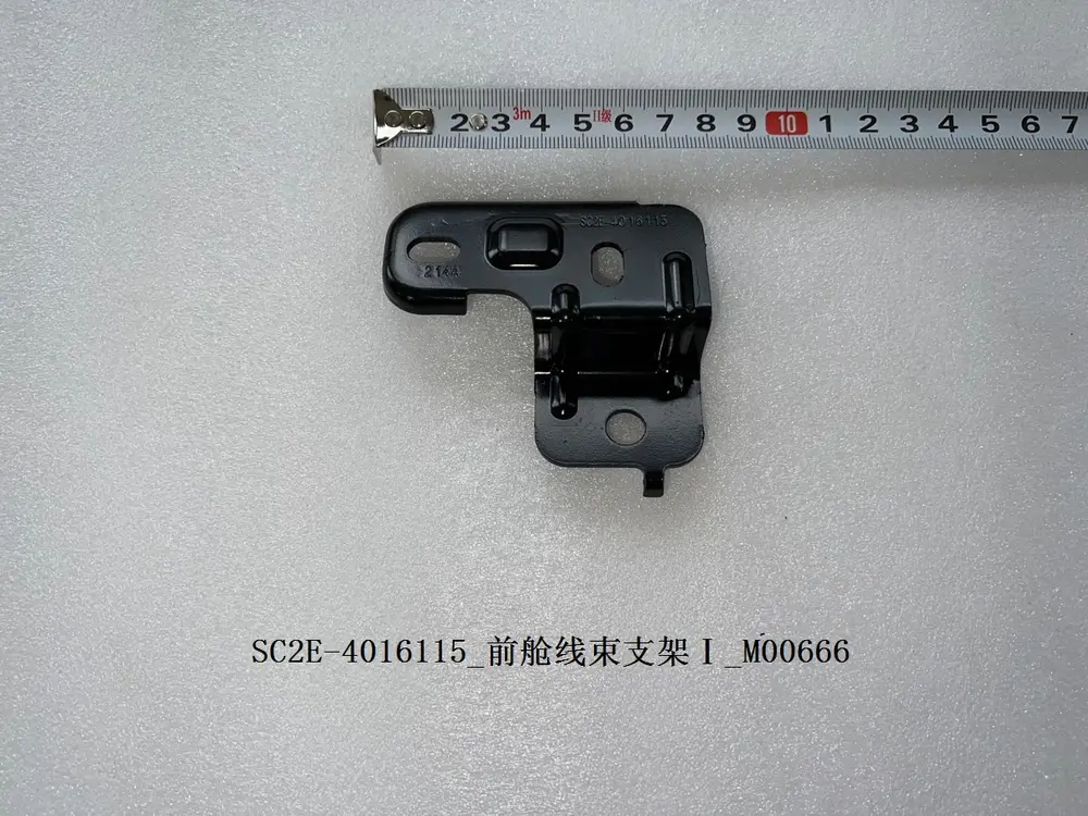 براکت دسته سیم موتور بی وای دی e7 EV – 13190220-00