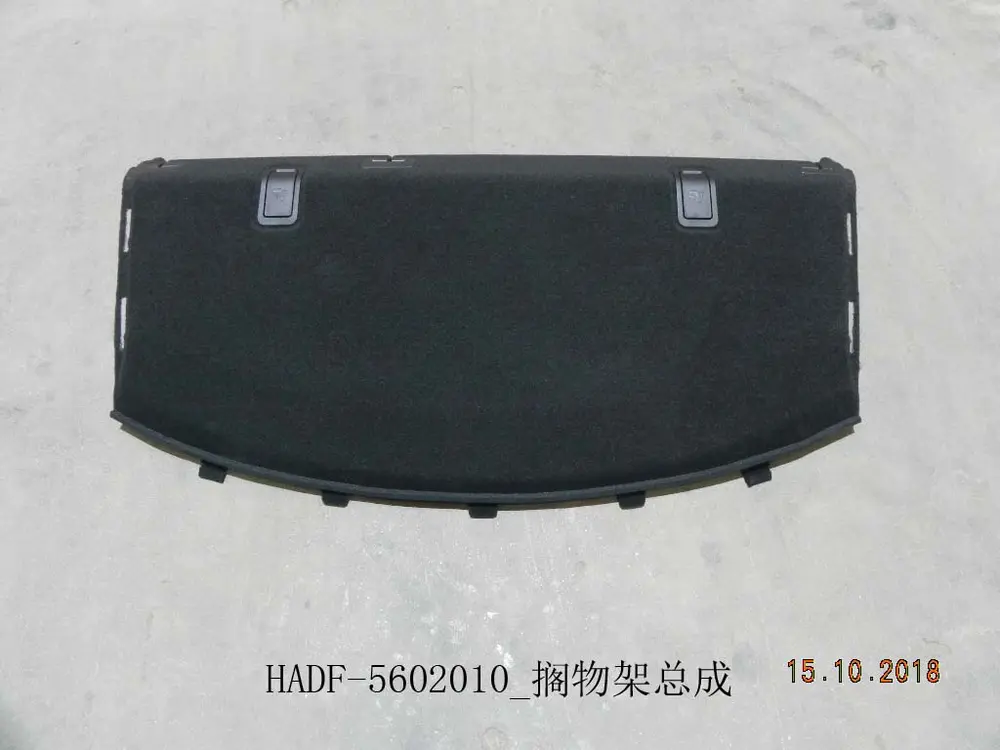 طاقچه عقب بی وای دی Qin Plus EV – 12155509-00