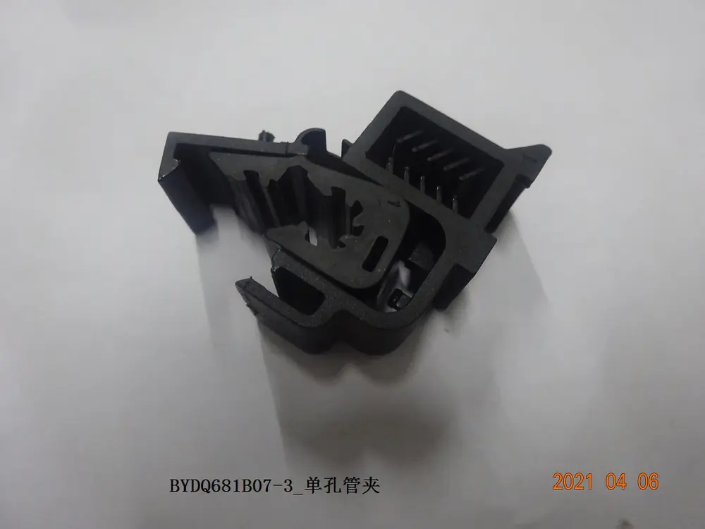 بست لوله تکی بی وای دی Atto 3 EV – 13121248-00