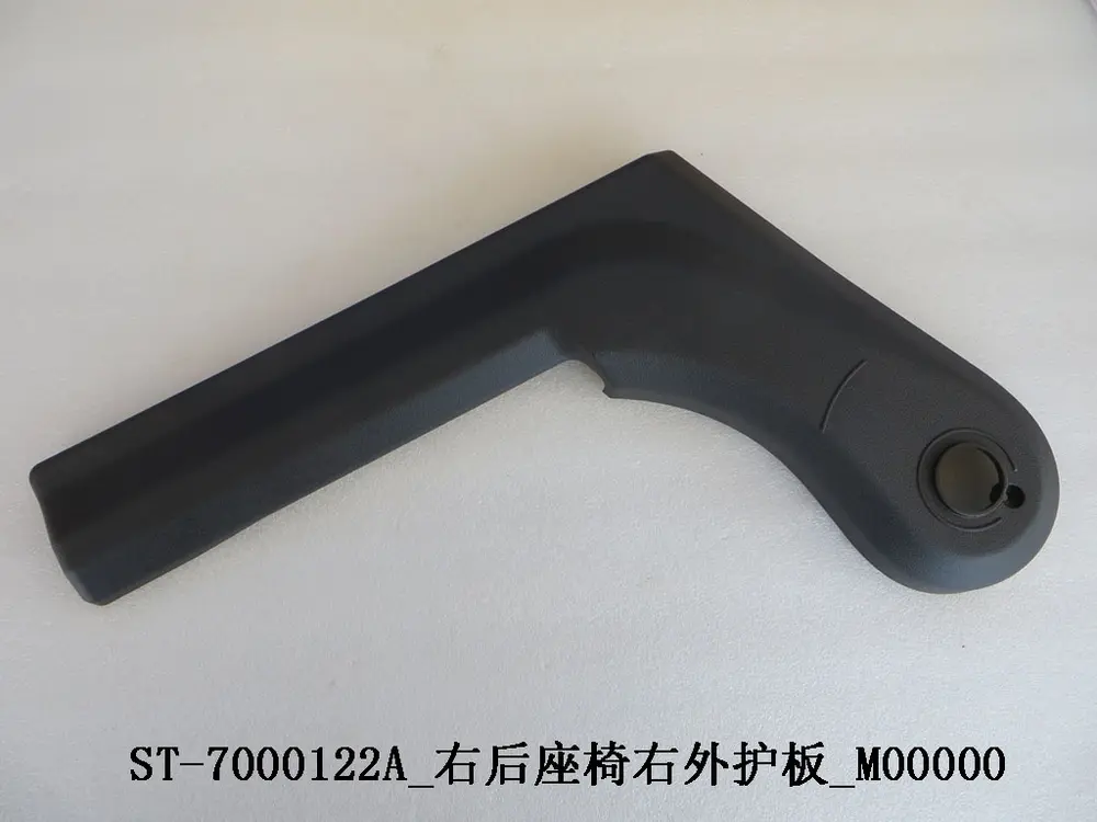 قاب بیرونی راست صندلی عقب راست بی وای دی Tang DM-i – 11981981-00