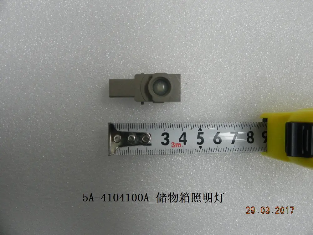 چراغ داشبورد بی وای دی Atto 3 EV – 11953579-00