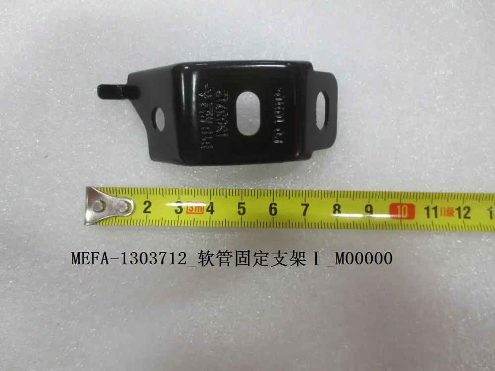 براکت شیلنگ بی وای دی Seal 06 EV – 12086926-00