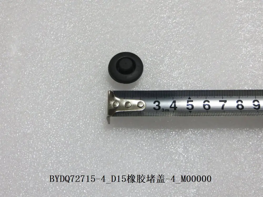 درپوش لاستیکی ۱۵ میلی‌متری بی وای دی Qin Plus DM-i/EV – 10887099-00