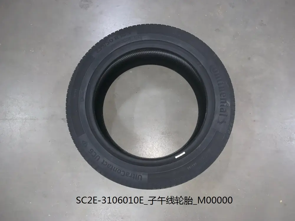 لاستیک رادیال بی وای دی Atto 3 EV – 13164736-00