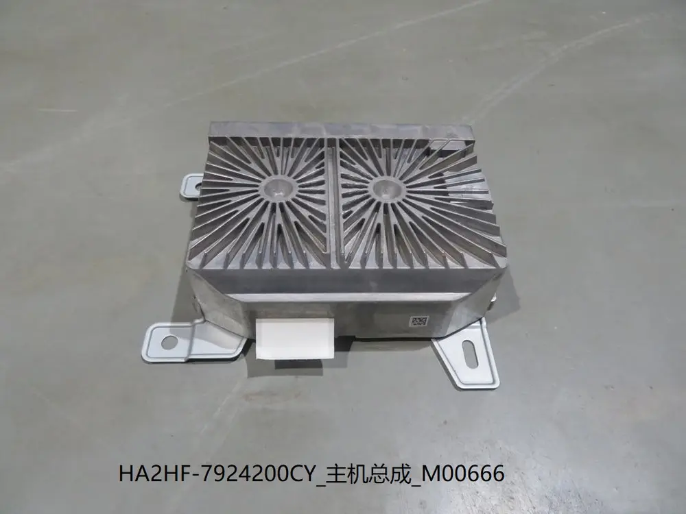یونیت مرکزی مالتی‌مدیا بی وای دی Qin Plus DM-i – 13218961-00