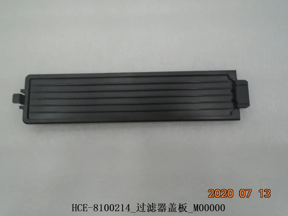 درپوش فیلتر بی وای دی Han EV/DM-i – 12763157-00